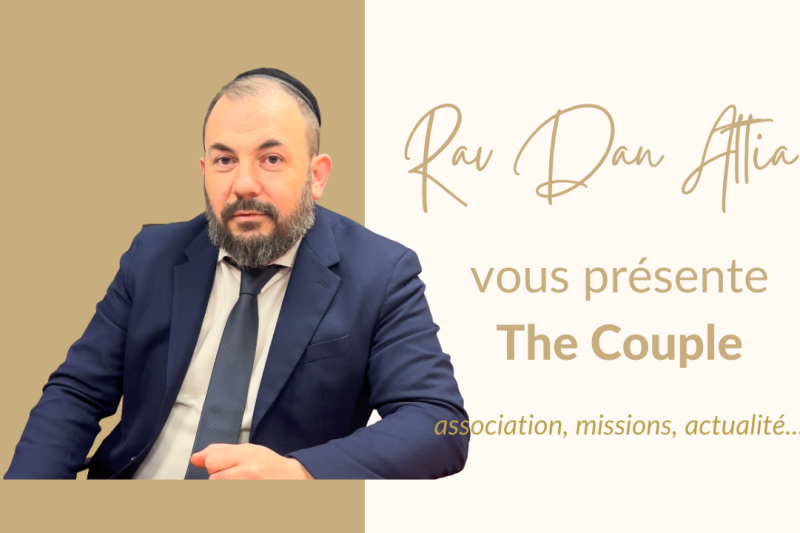 Rav Dan Attia